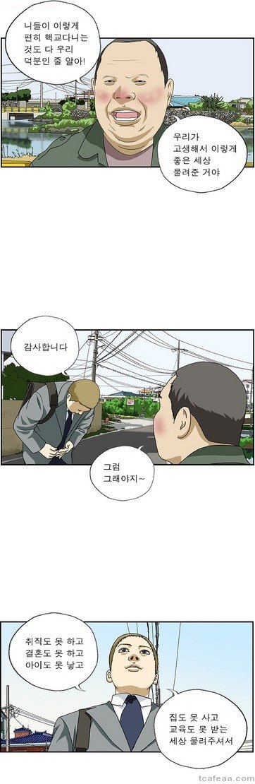 i11018942219.jpg : 감사합니다!! 잘쓰겠습니다!!