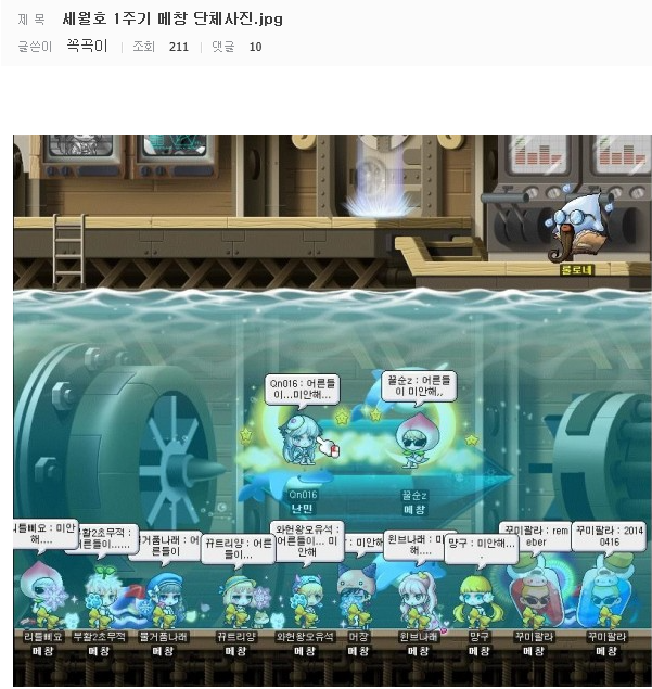 정상이냐.png