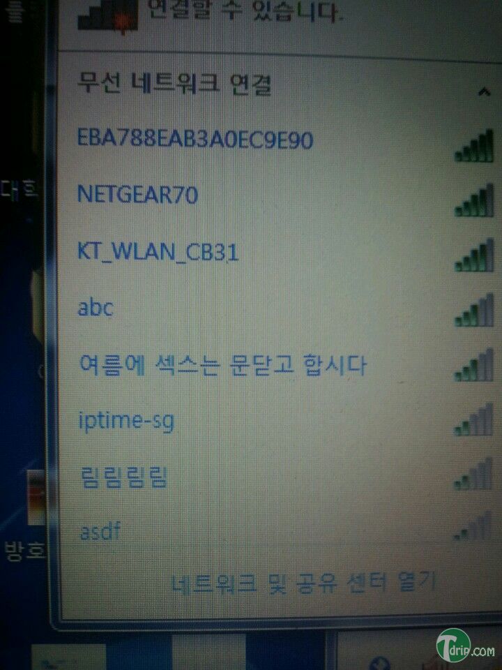 KakaoTalk_20140923_200837982.jpg