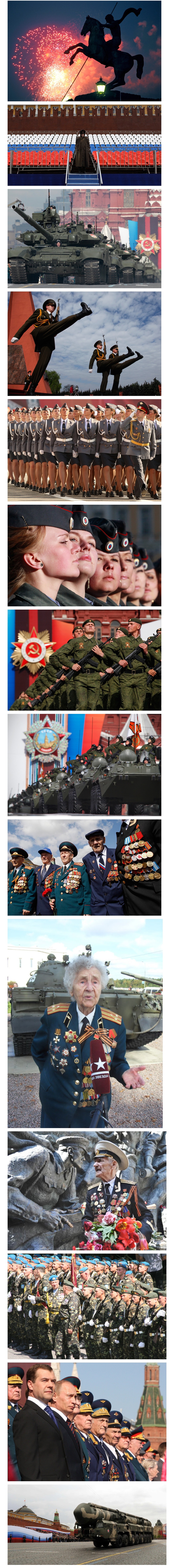 2.jpg : 러시아 군대의 위엄.jpg