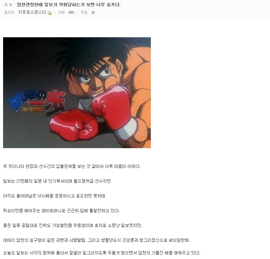 일보1.jpg