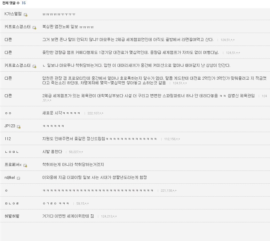 일보2.jpg