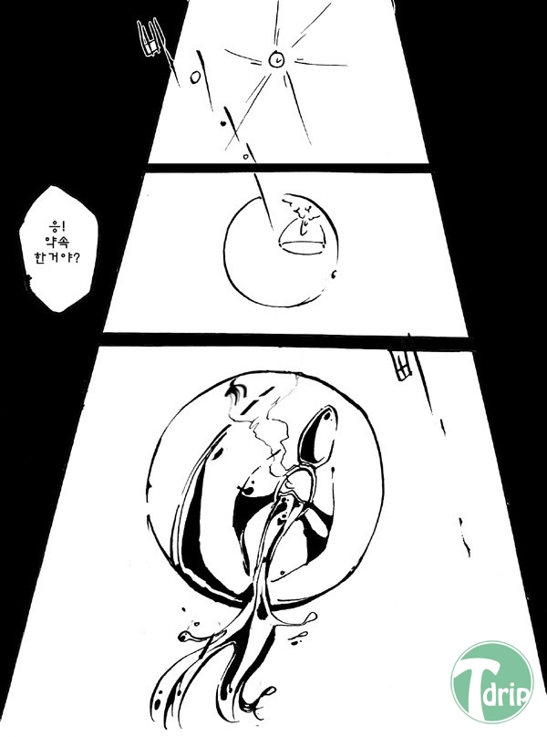 85f59cc975a7a9b7a623a40d4151b091.jpg : 알이 꽉...찬 대게.jpg