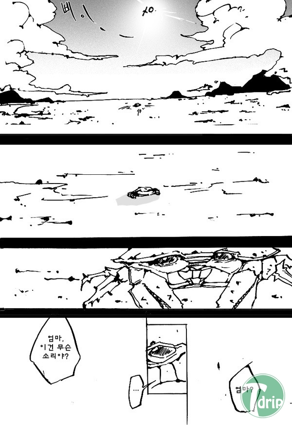 0a792805f2a1a4feed8b71e9953000c5.jpg : 알이 꽉...찬 대게.jpg