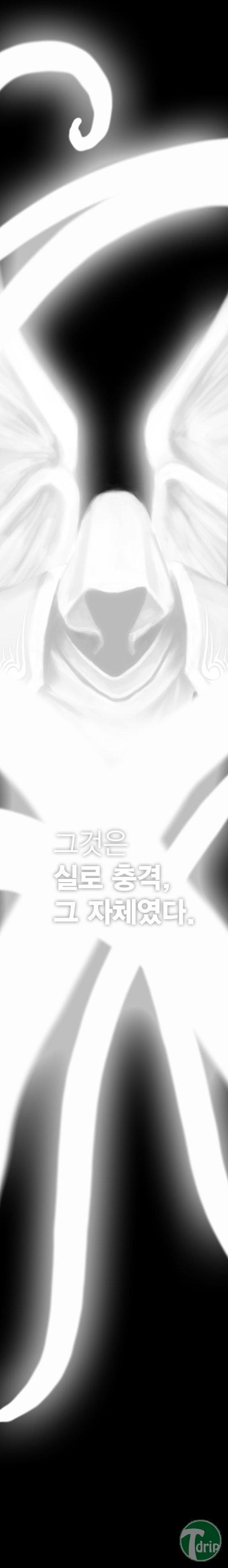 26.jpg : 재미로 보는 디아블로 2 스토리.jpg