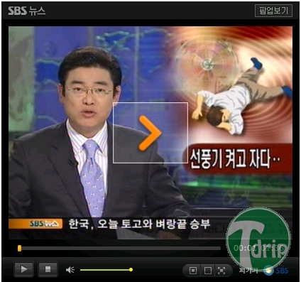 a8.jpg : 전세계에서 한국에만 있는 죽음.jpg