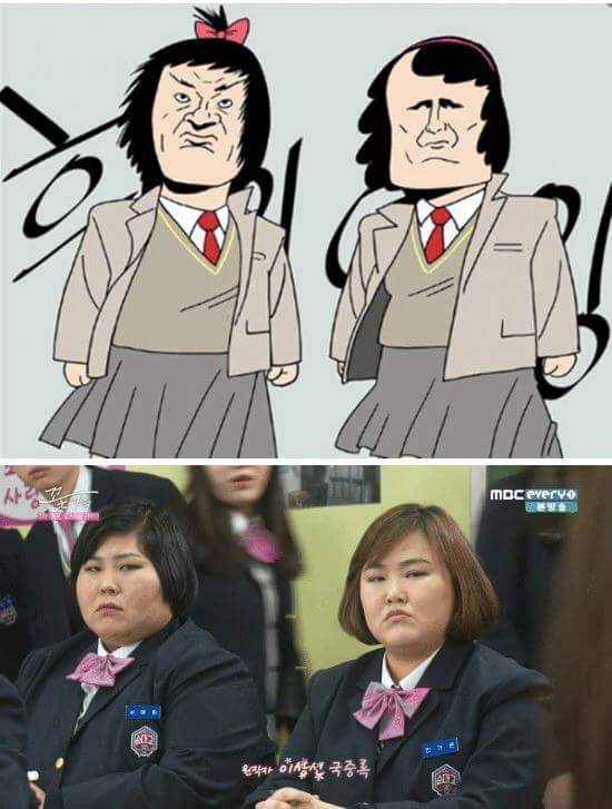 FB_IMG_1454667812259.jpg : 웹툰원작 드라마 캐스팅 싱크로.Flowerfamily