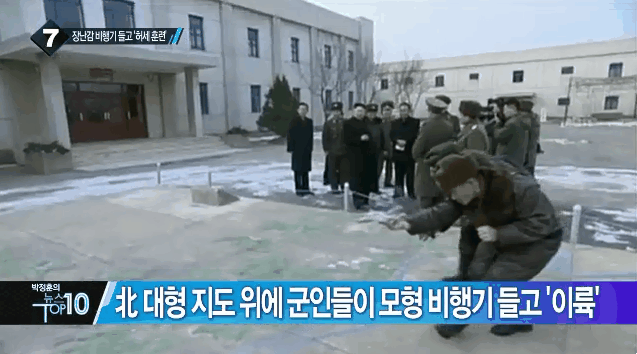 NK1.gif