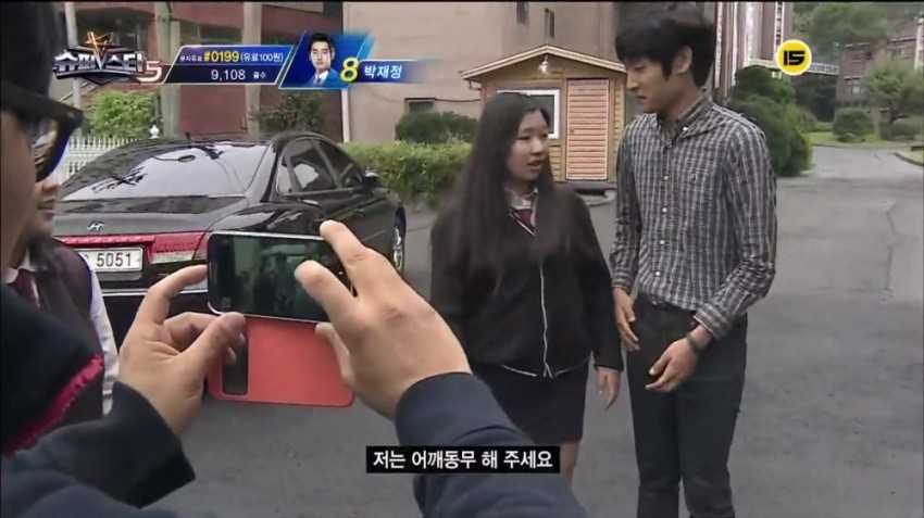 web_3067830077_a67df083.jpg : 매너손?