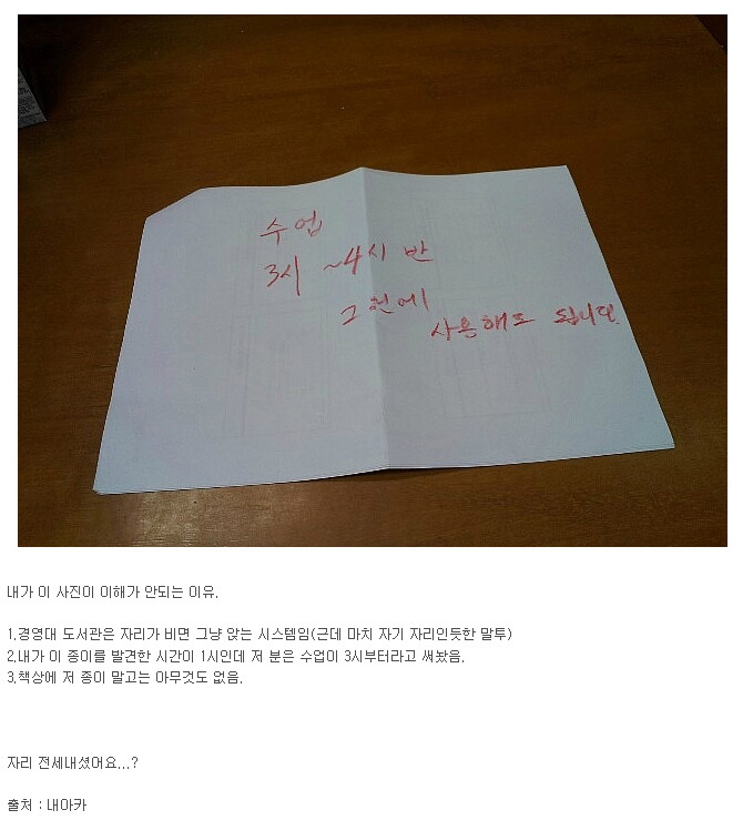 ebc6dde7cac0cbe111fcd1732fc49c03_cphnmWDrLo4FoyEFTCEYx.jpg