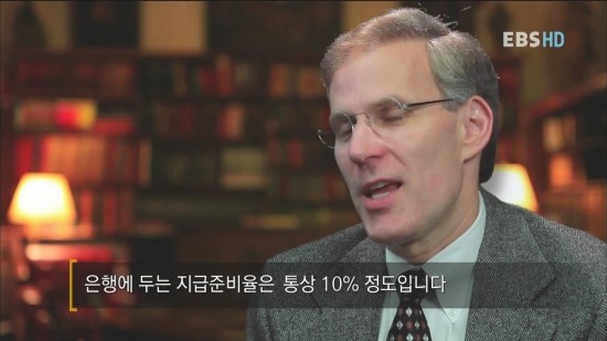 개드립 - 금 세공업자에 의해 시작된 영국 은행업 : 323cd87ba8617af4a4dae49a5662fab8.jpg 18.jpg