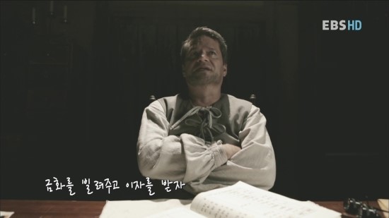 개드립 - 금 세공업자에 의해 시작된 영국 은행업 : b57451564ba1fa0019cb84f81bdbaabe.jpg 9.jpg