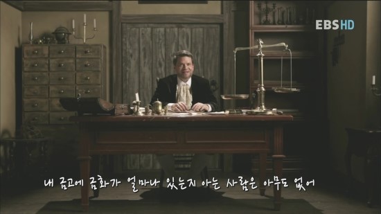 개드립 - 금 세공업자에 의해 시작된 영국 은행업 : 26911d7db2f69c4d0e95cff046577848.jpg 12.jpg