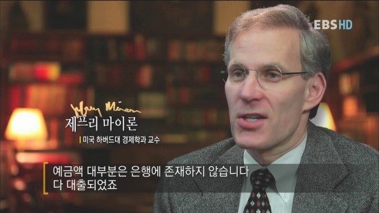 개드립 - 금 세공업자에 의해 시작된 영국 은행업 : 103272f3fbe1483269455f76e2741ec9.jpg 17.jpg