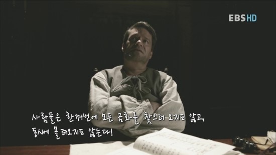 개드립 - 금 세공업자에 의해 시작된 영국 은행업 : ccd2de18d0faf23ece33815a27f9c1d6.jpg 8.jpg