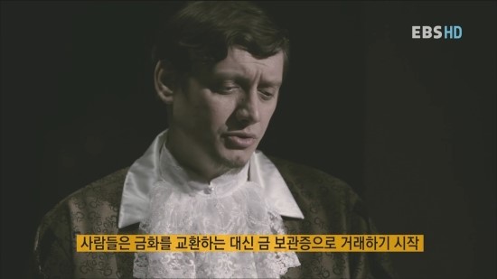 개드립 - 금 세공업자에 의해 시작된 영국 은행업 : 3022dd9bfcae3a2e64847bdfe923aee9.jpg 7.jpg