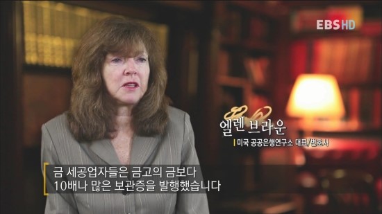 개드립 - 금 세공업자에 의해 시작된 영국 은행업 : e741afaef2eb5aab2fcef4994f94fb28.jpg 14.jpg