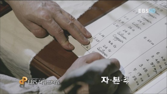 개드립 - 금 세공업자에 의해 시작된 영국 은행업 : fe27a11df3d9dc368d2c919e4ed8edbf.jpg 4.jpg