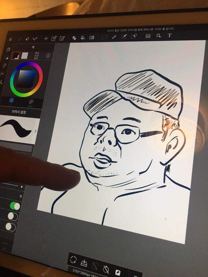 FB_IMG_1471482077706.jpg : 아니 아빠가 똑같이 그려 달라며 ㅡㅡ