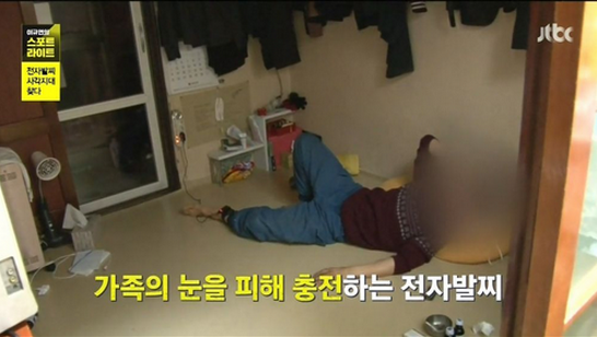 7월 10일.PNG