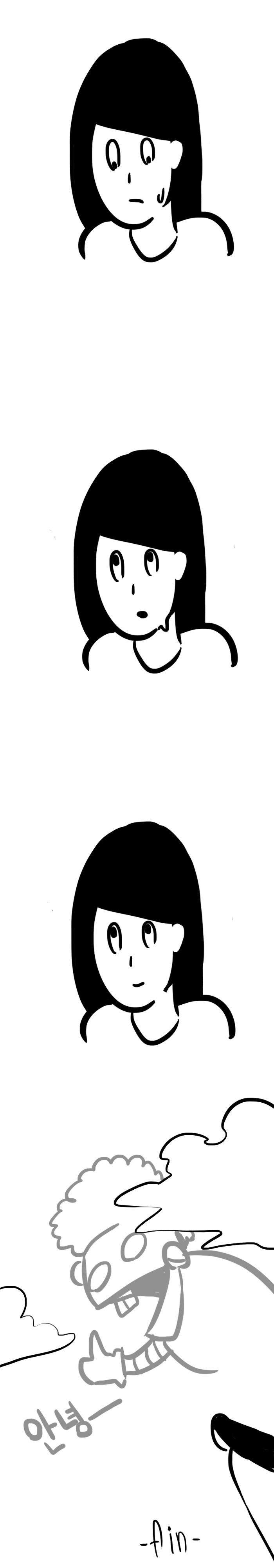 559529D13D4E130025