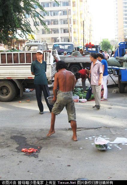 대륙의 고수익 아르바이트.jpg : 대륙의 고수익 아르바이트.jpg :
