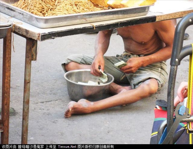 대륙의 고수익 아르바이트.jpg : 대륙의 고수익 아르바이트.jpg :
