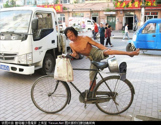 대륙의 고수익 아르바이트.jpg : 대륙의 고수익 아르바이트.jpg :