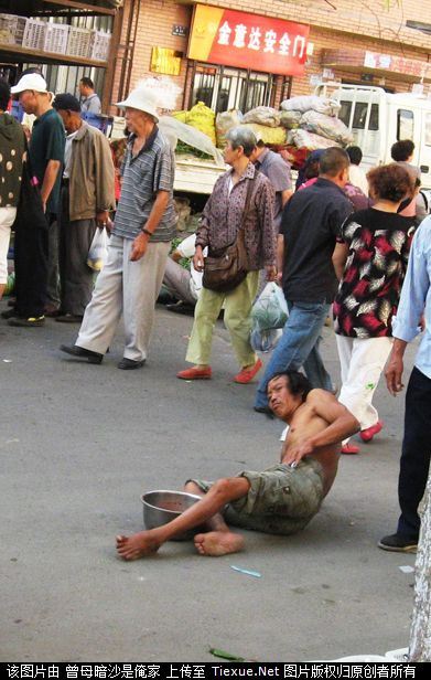 대륙의 고수익 아르바이트.jpg : 대륙의 고수익 아르바이트.jpg :