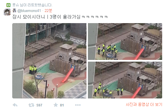 아저2.PNG