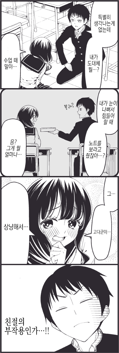 6.png