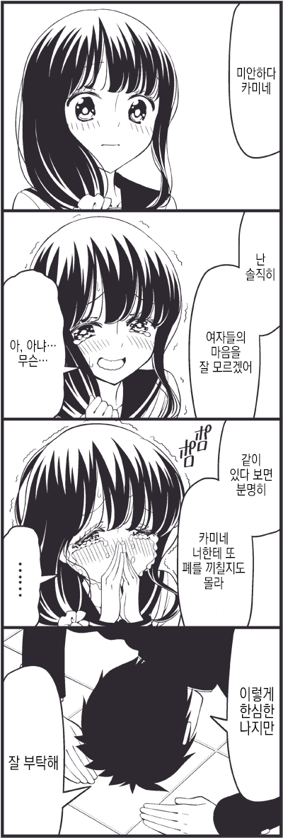 9.png