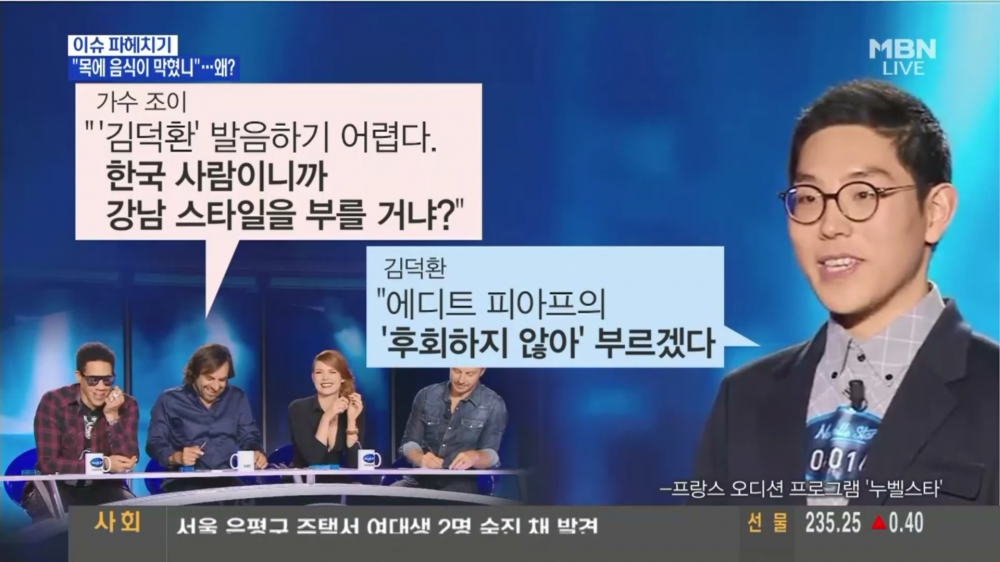 개드립 - 한국사람이니까 강남스타일 ? : 1298aabc637bbf90077eb143d56de9d3.png 3.png