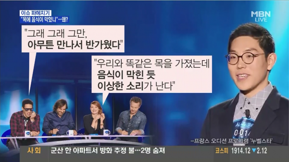 개드립 - 한국사람이니까 강남스타일 ? : 514cea7daa4c1a99d218ce9f9f2e1925.png 4.png