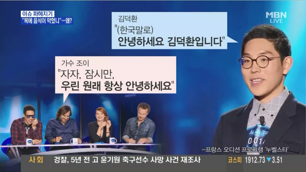 개드립 - 한국사람이니까 강남스타일 ? : c9cd36a58b0654a45c35f9dcecf0b363.png 1.png