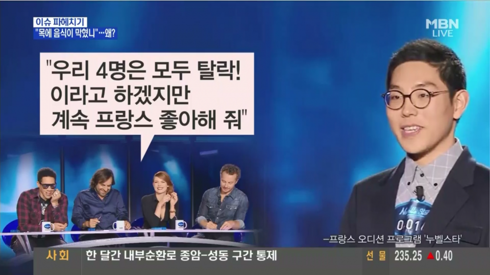 개드립 - 한국사람이니까 강남스타일 ? : 8fcfa7f9bd00e2f126c9cc055ffebc66.png 5.png