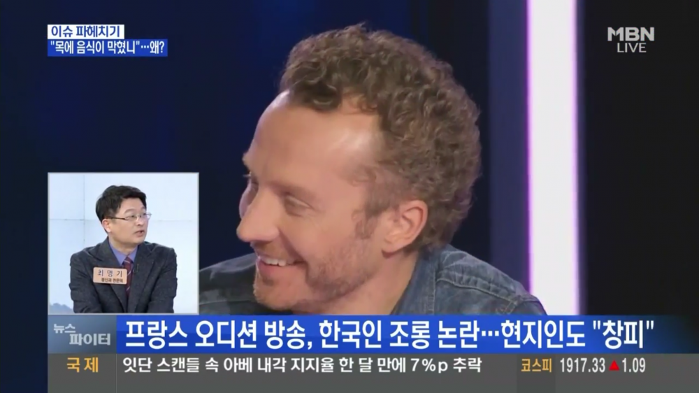 개드립 - 한국사람이니까 강남스타일 ? : 817d557b2514e2c11ba87e332c3c27e1.png 6.png