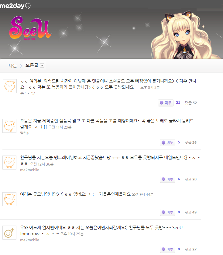 3d가 2d인척 하는경우.jpg : 