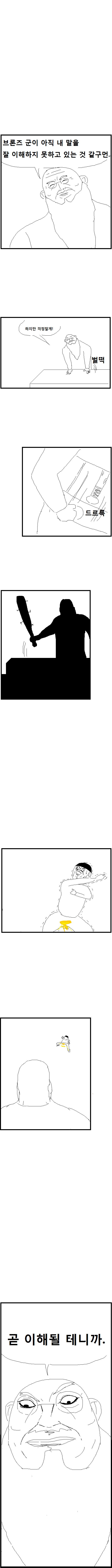 5.png