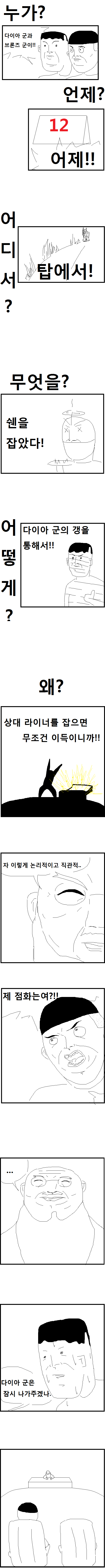 4.png