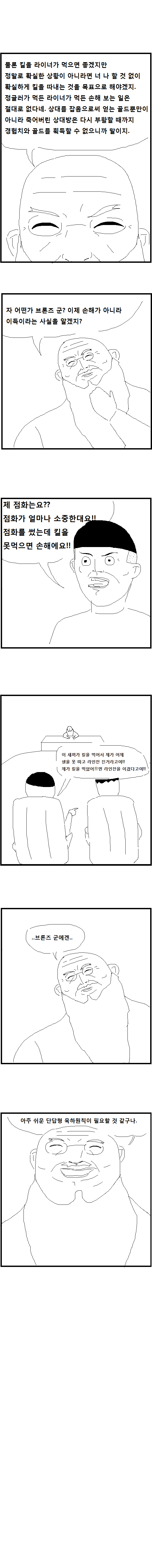 3.png