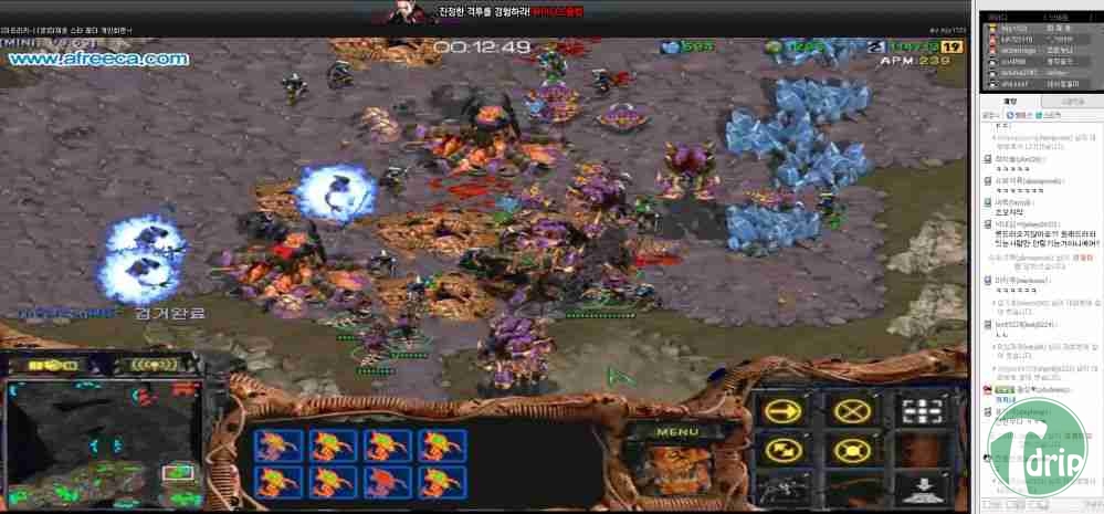 d0136392_4fc452590df3f.jpg : 어제 마재윤 방송 돌직구.jpg
