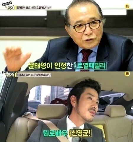 개드립 - 한국 연예계 역사상 최고 부자 : 896370_873695_390.jpg 896370_873695_390.jpg
