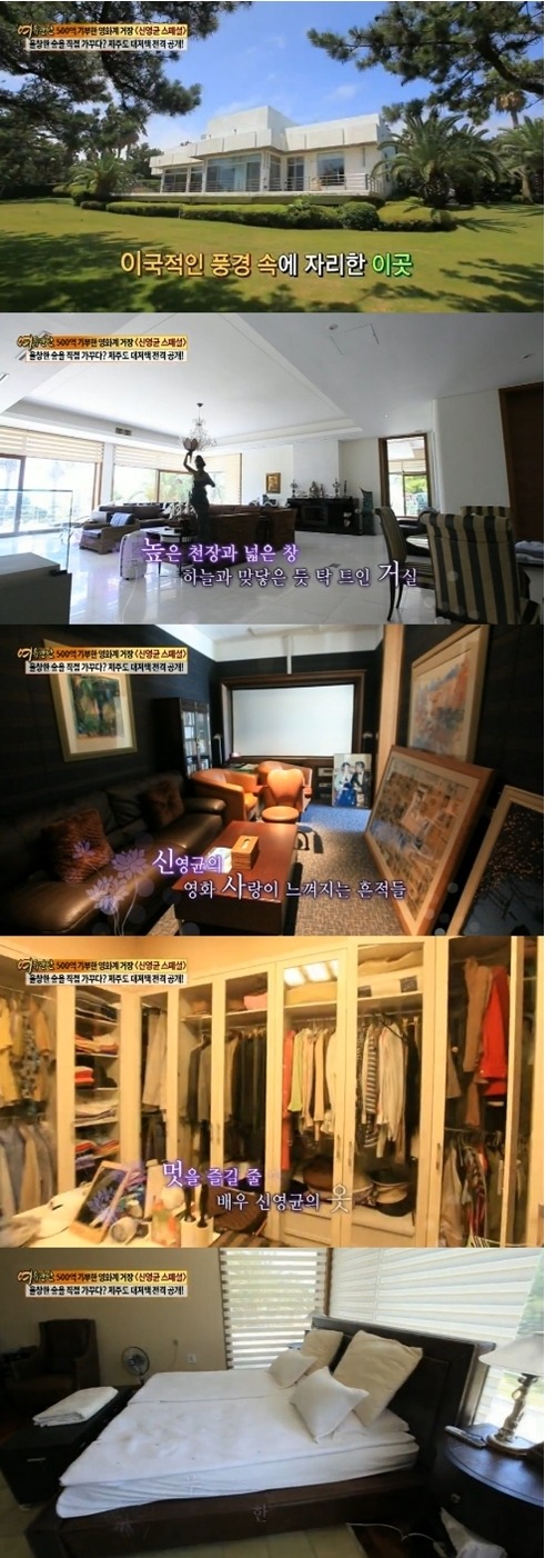개드립 - 한국 연예계 역사상 최고 부자 : 243D6C4F53D70DC9113B5D 이미지