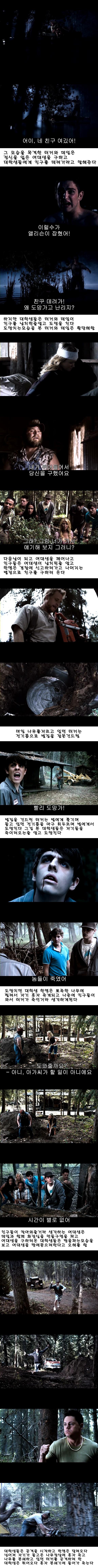 영화2.jpg