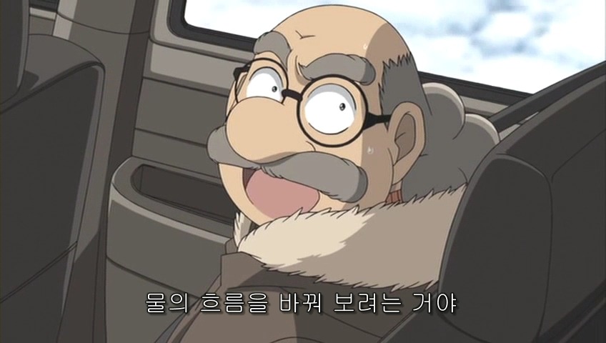 이미 겉잡을 수 없는 스케일.jpg : 