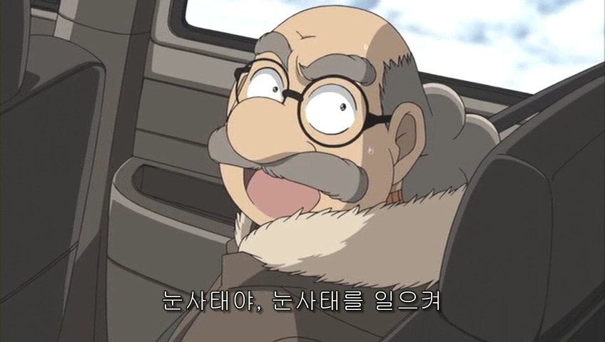 이미 겉잡을 수 없는 스케일.jpg : 