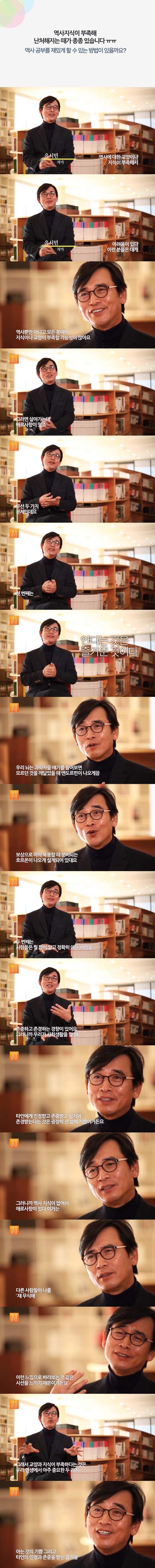 역사1.jpg