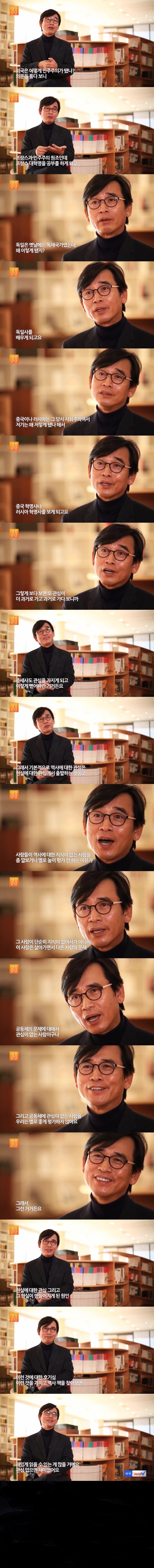 역사4.jpg