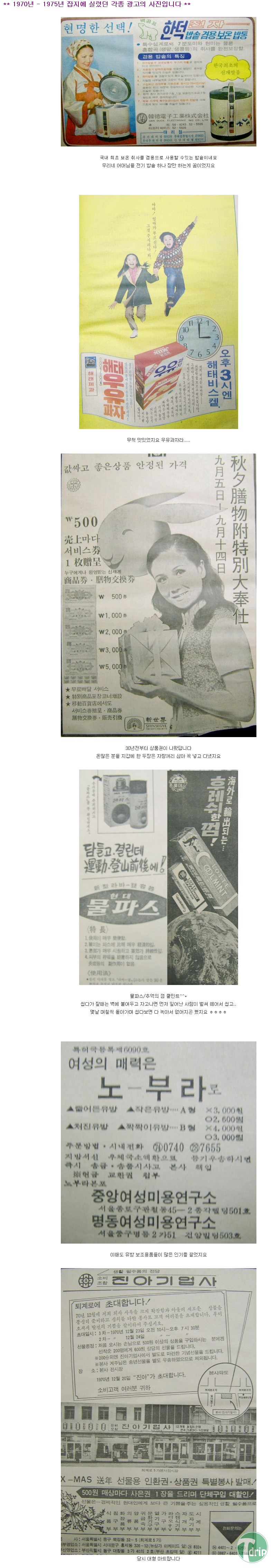 1970.png